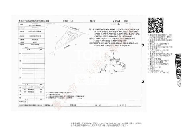 中山區大樓拍賣-12