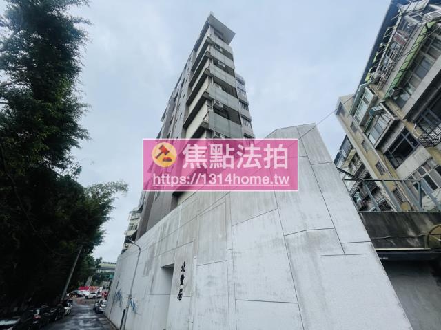 中山區大樓拍賣-3