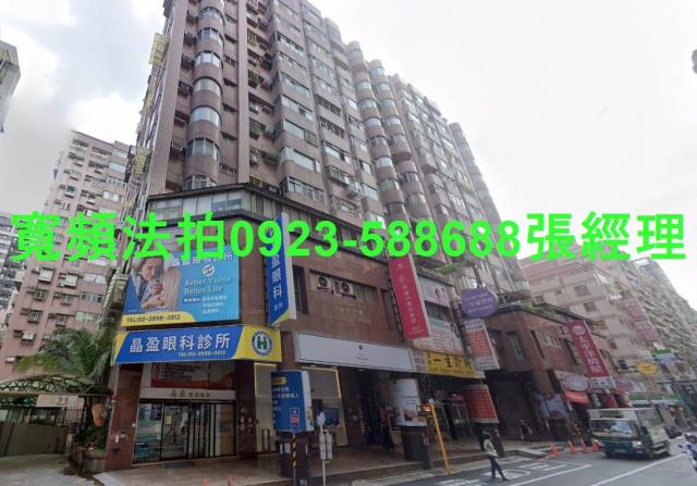 新北大樓法拍-2