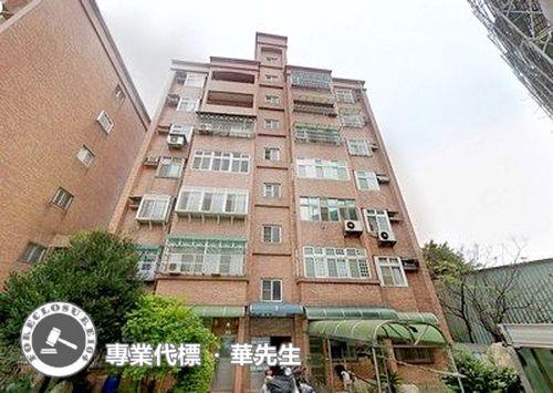 桃園大園華廈法拍-2