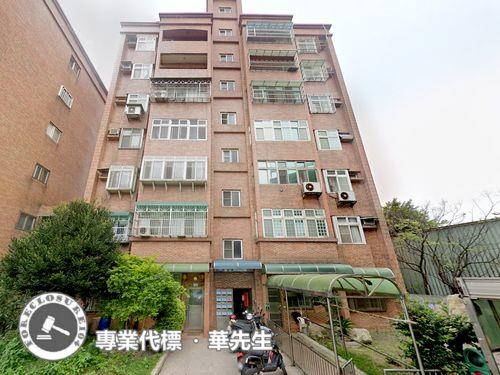 桃園大園華廈法拍-1