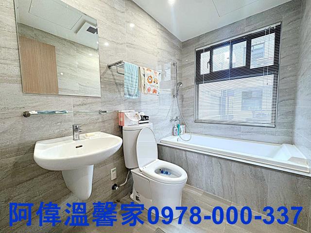 竹東華廈-5