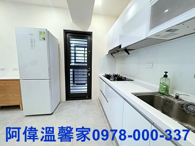 竹東華廈-6