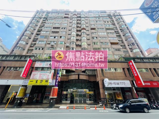 新北大樓法拍-1