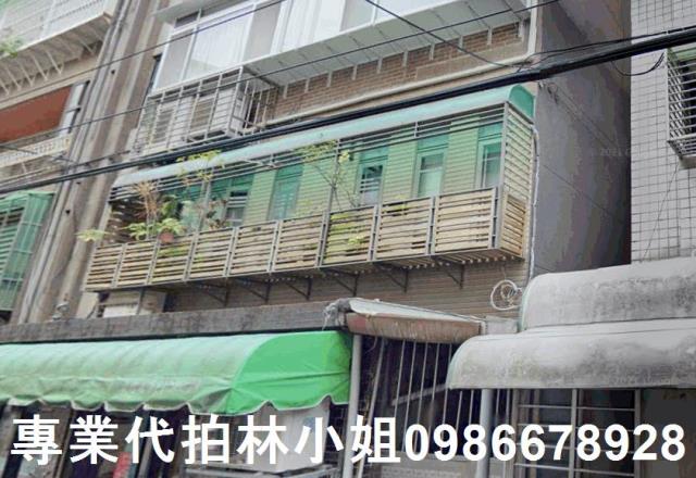 新北永和公寓法拍-4