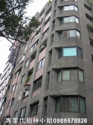 台北中山區店面法拍-10