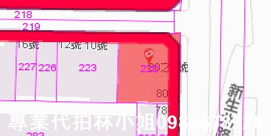 台北中山區店面法拍-12