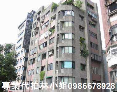 台北中山區店面法拍-1