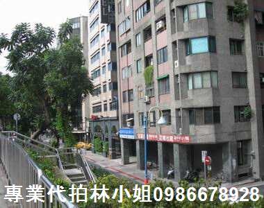 台北中山區店面法拍-2