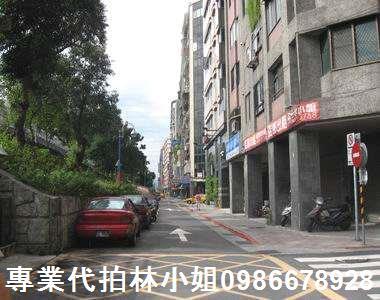台北中山區店面法拍-4