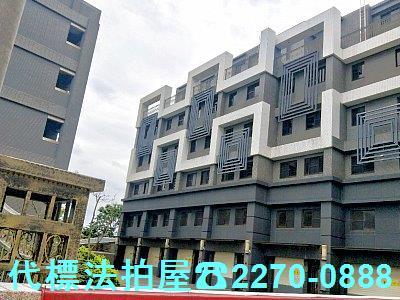 桃園中壢法拍透天-2