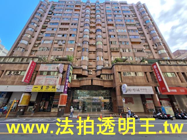 新北新莊法拍大樓-1