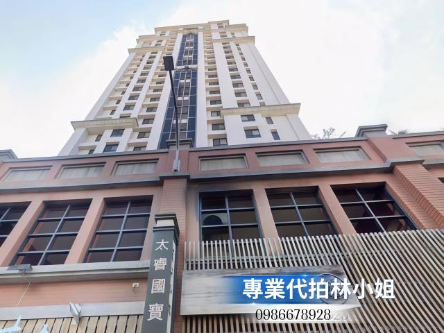 新竹北區大樓法拍-3