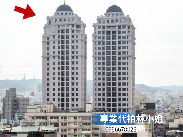 新竹北區大樓法拍-1