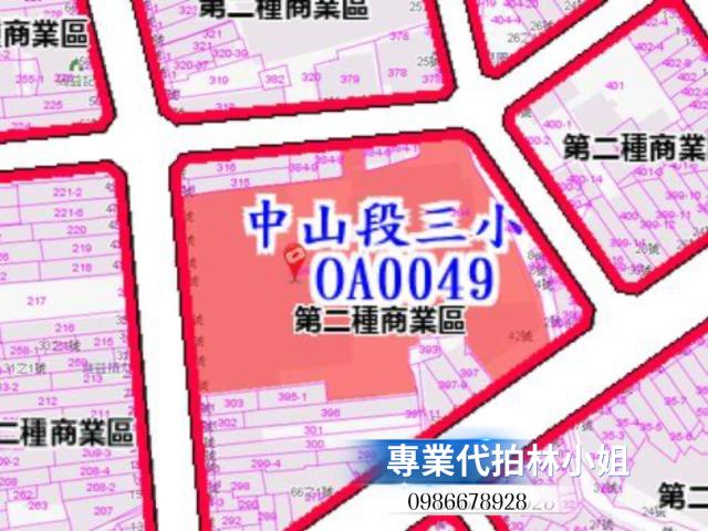新竹北區大樓法拍-5