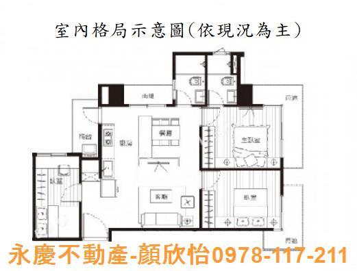 新竹北區大樓-15