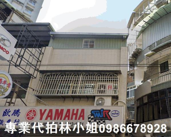 新北中和法拍透天-2