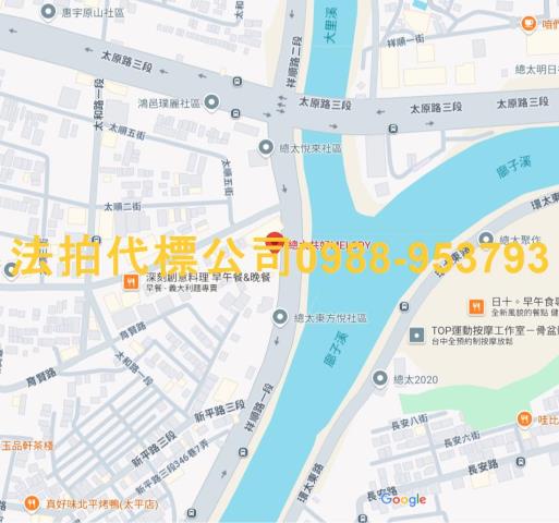 北屯大樓法拍-6