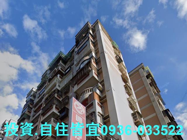 蘆洲大樓法拍-5