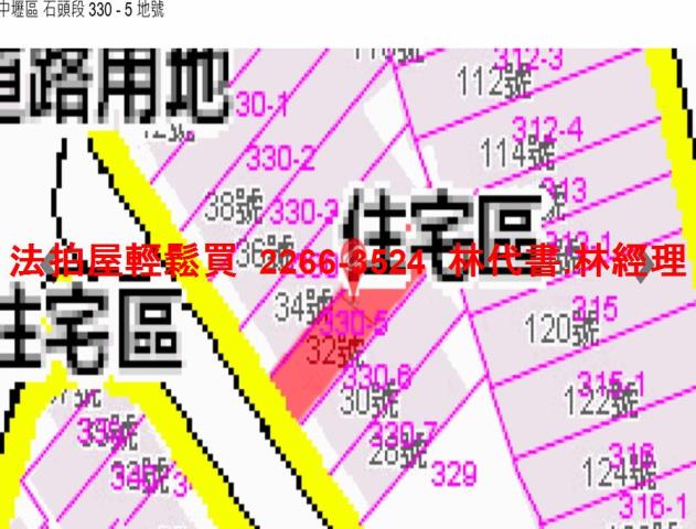 桃園中壢透天法拍-15