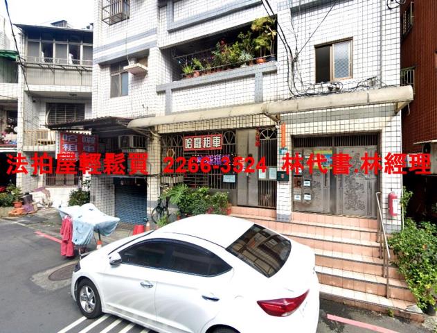 淡水華廈法拍-1