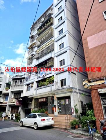 淡水華廈法拍-2