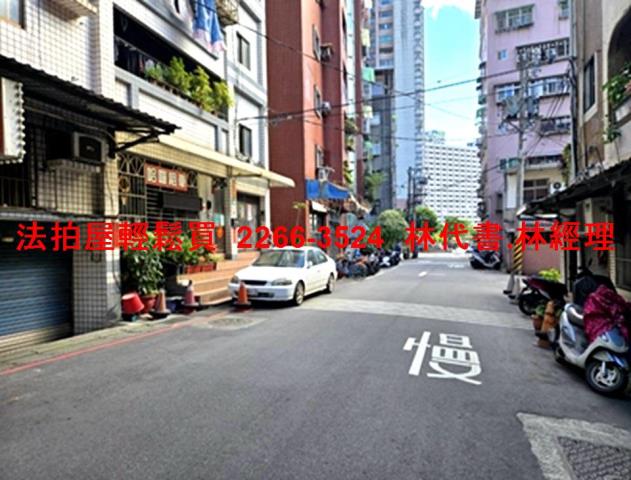 淡水華廈法拍-4