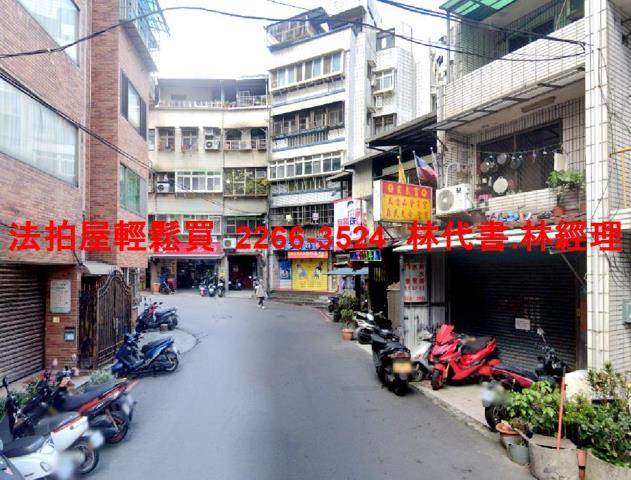 淡水華廈法拍-6
