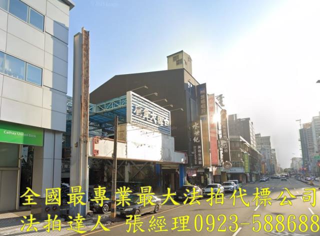 台中透天法拍-3