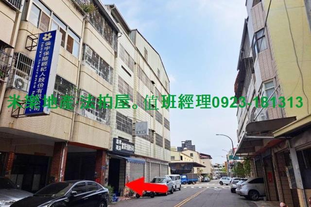 台中北屯透天法拍-3