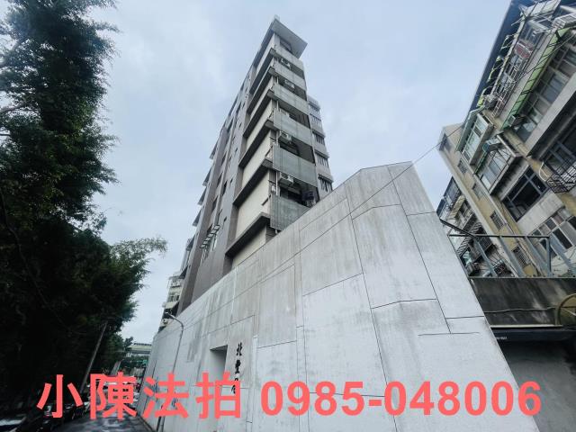 中山區大樓法拍-1