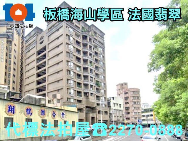 新北法拍大樓-6