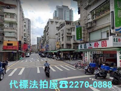 台北大安區法拍華廈-5