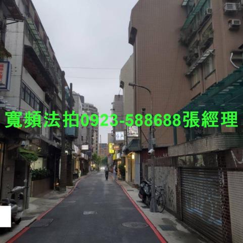 大安區華廈法拍-4