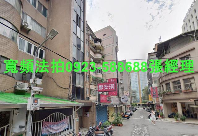中山區法拍華廈-3