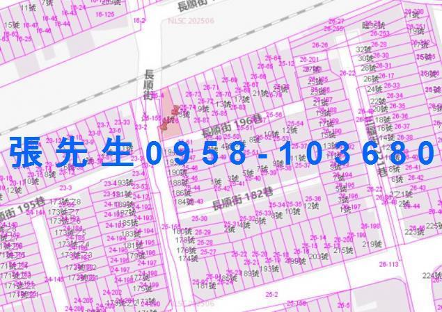 彰化市透天法拍-2