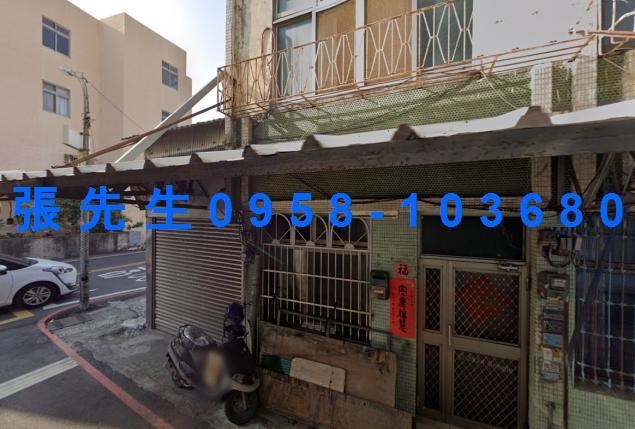 彰化市透天法拍-4