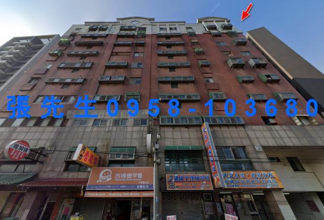 竹南華廈拍賣-2
