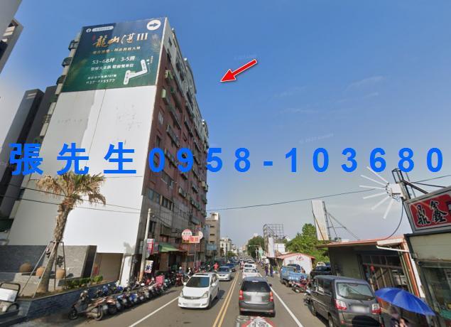 竹南華廈拍賣-5