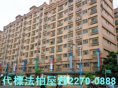 桃園大樓拍賣-1