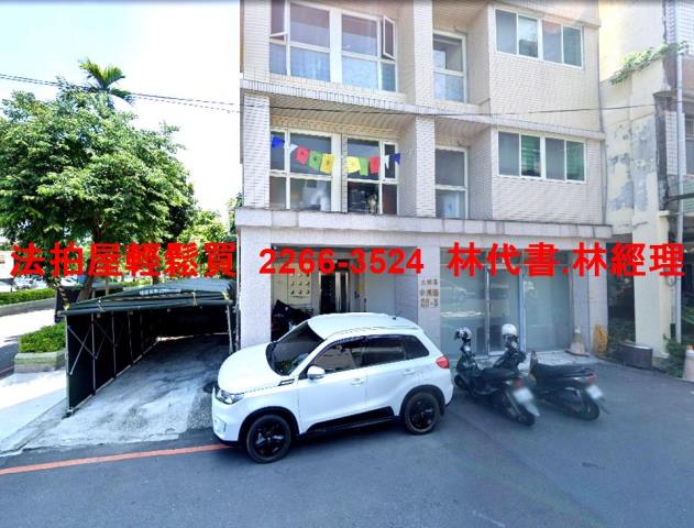 新北土城法拍華廈-11