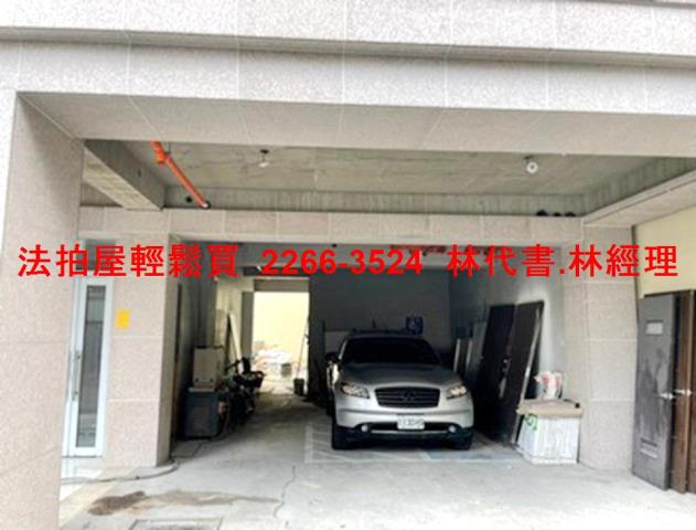 新北土城法拍華廈-4