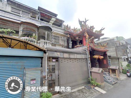 桃園中壢拍賣透天-1