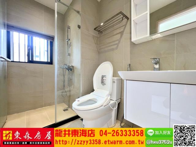 龍井華廈-6