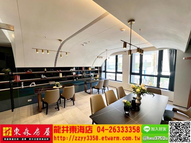 龍井華廈-6