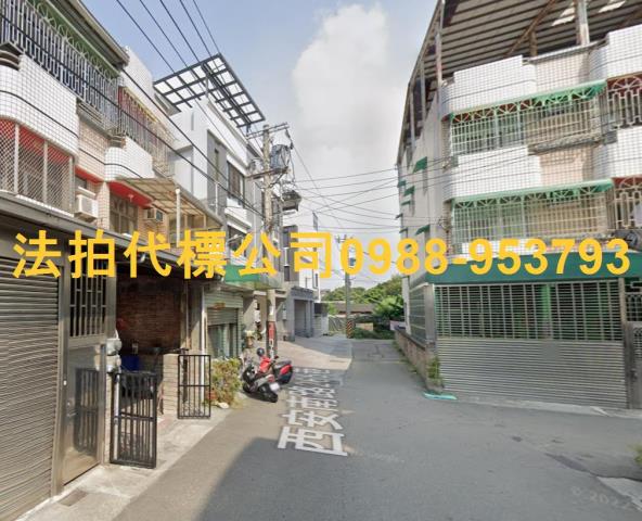 埔心拍賣透天-4