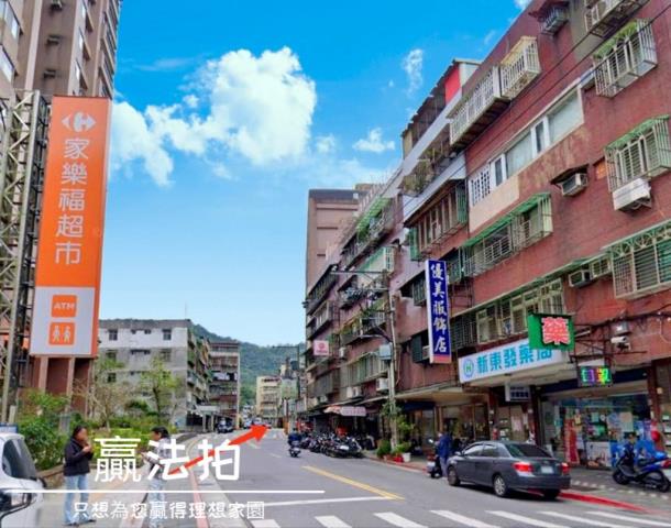 台北法拍公寓-6