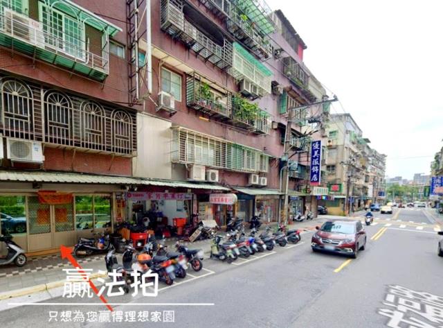 台北法拍公寓-7