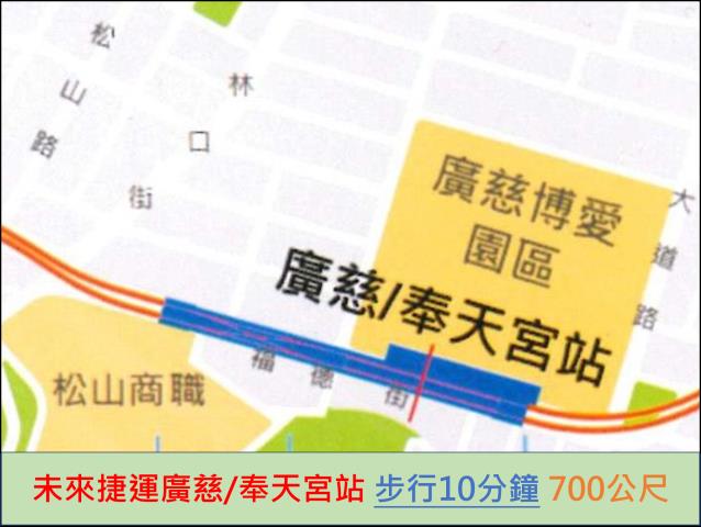 台北法拍公寓-9