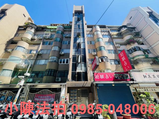 台北中山區華廈法拍-1